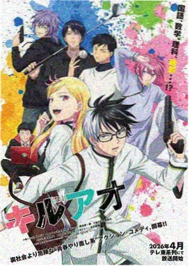 无颜之月完整版 免费